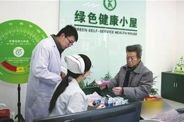 健康小屋解决了自助式健康体检问题 健康小屋解决了自助式健康体检问题